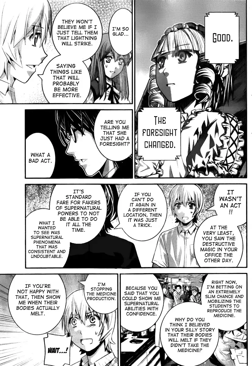 Gokukoku no Brynhildr Chapter 31 9